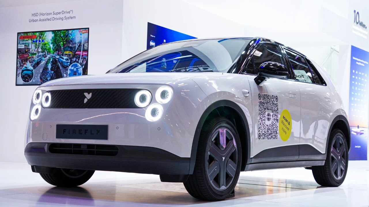 IAA 2025 |地平线欧洲总部落地慕尼黑
