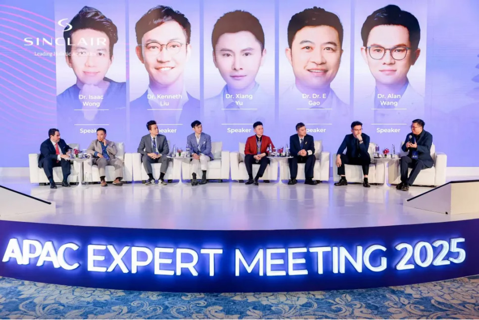 华东医药-7.jpg 华东医药-7.jpg