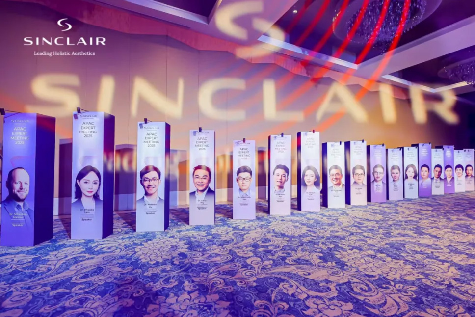 华东医药-2.jpg 华东医药-2.jpg