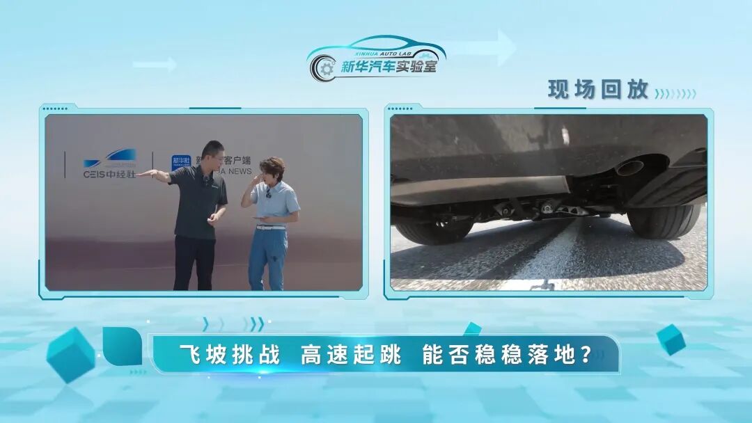 飞跳测试-0001.jpg