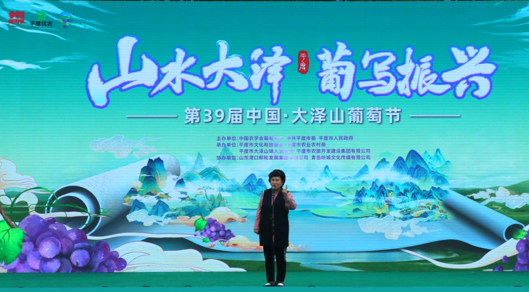 刘兰芳.jpg