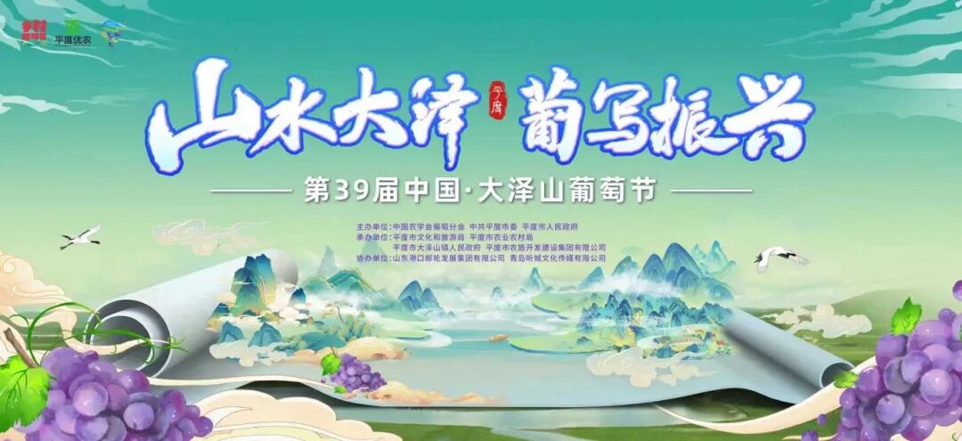 微信图片_2025-09-05_100029_716.jpg