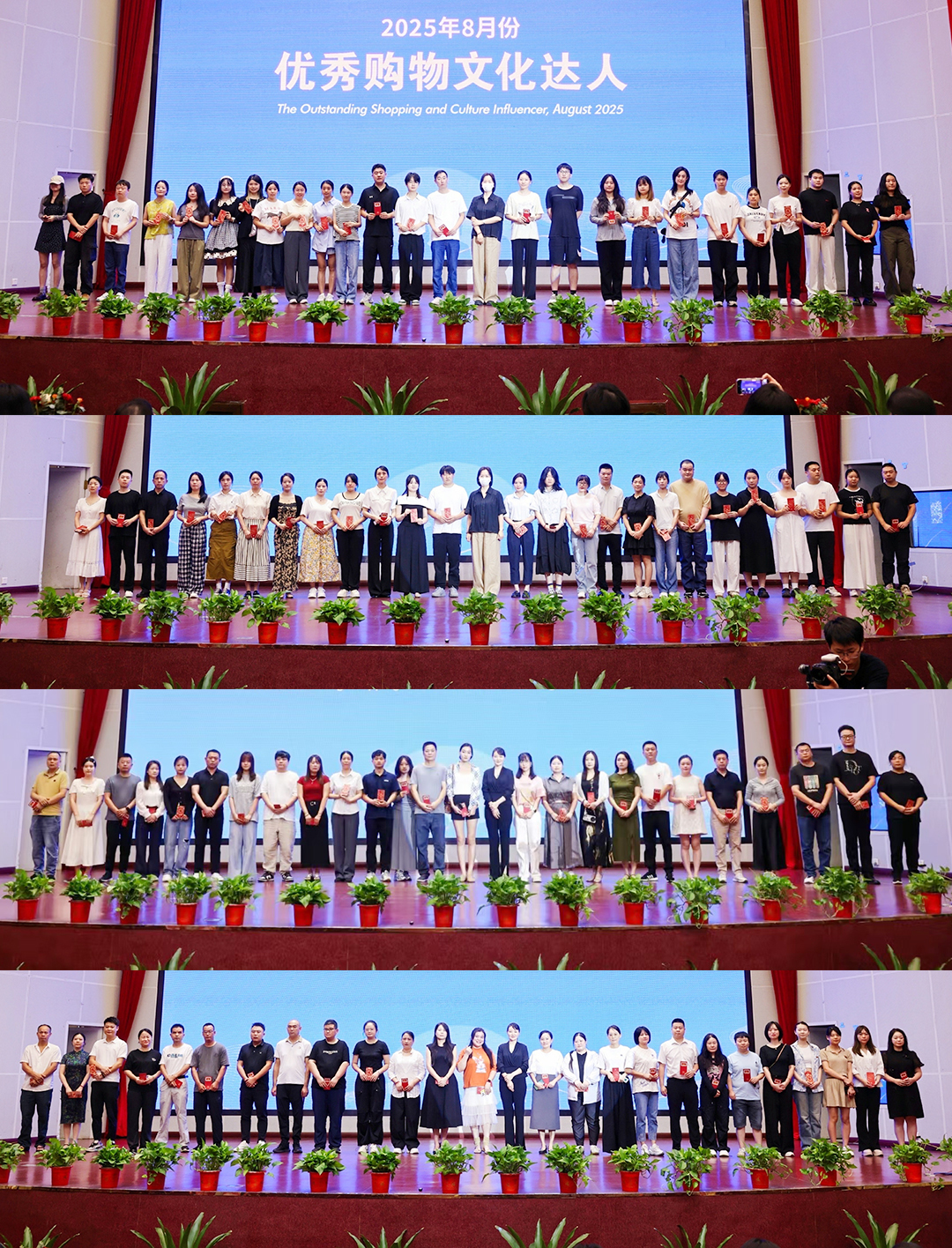 全网22亿阅读量日均两百万客流！万家丽表彰全球购物达人，中国商业魅力闪耀国际