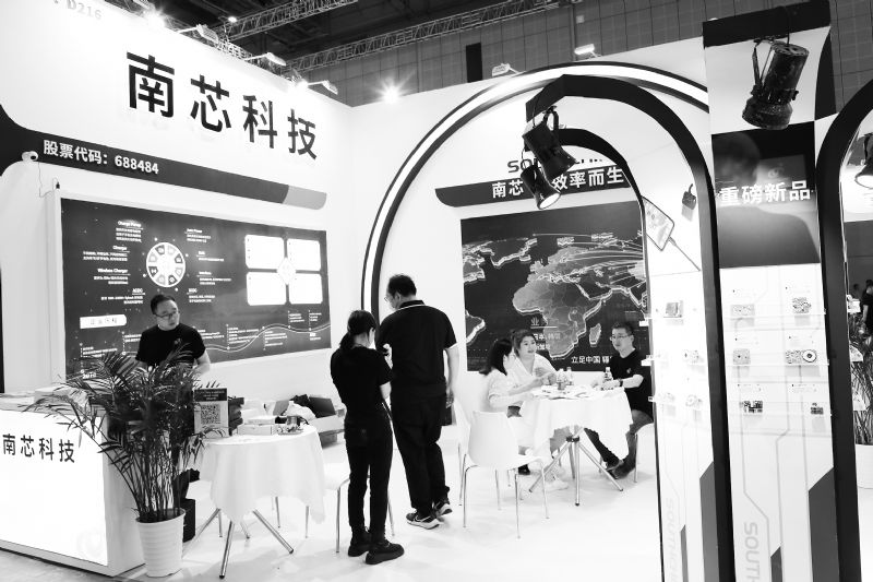 南芯科技拟募19.33亿发力三大芯片深化产品布局近七成员工从事研发