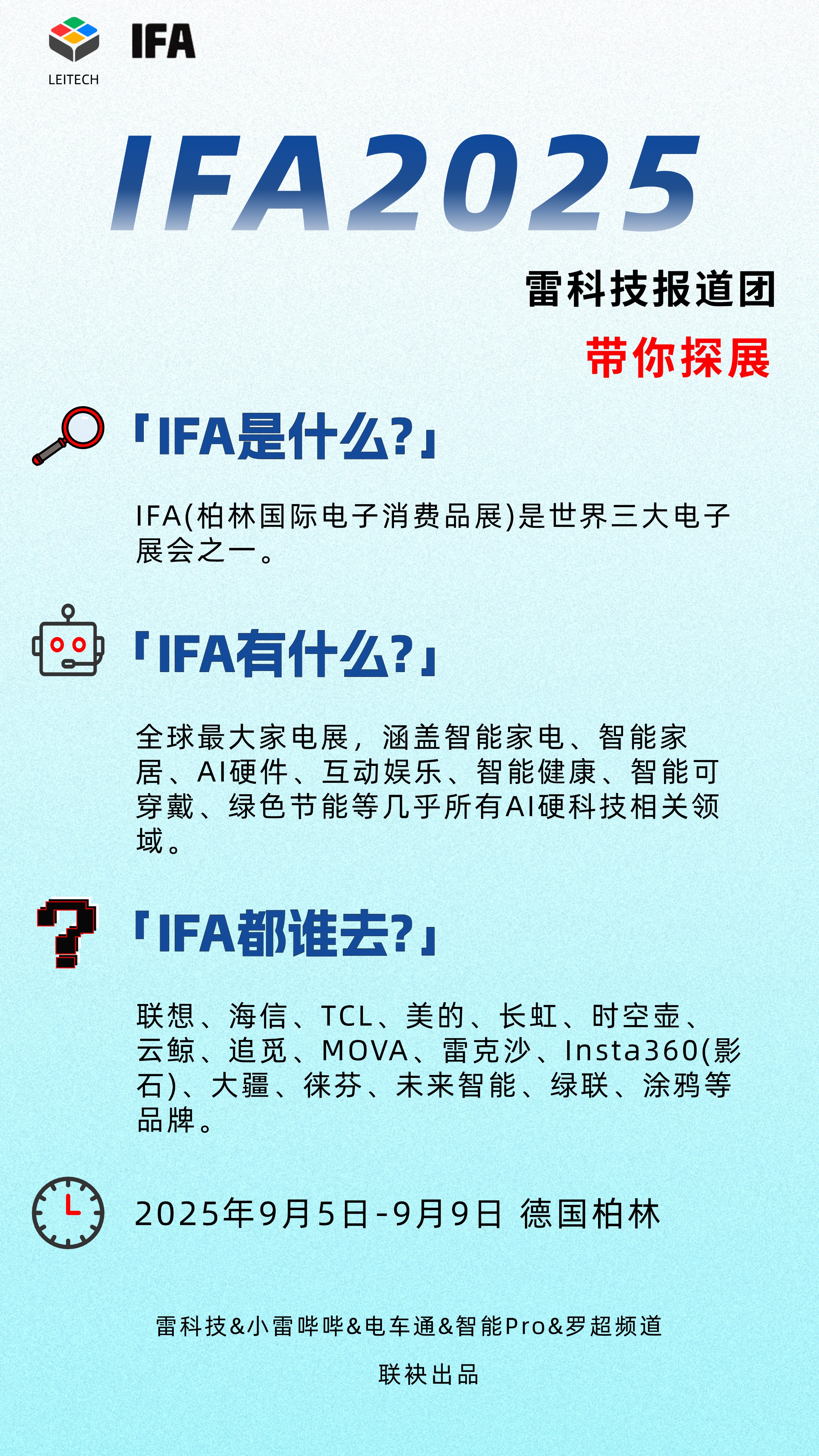T250320184021-原始文件PSD -副本(1).jpg