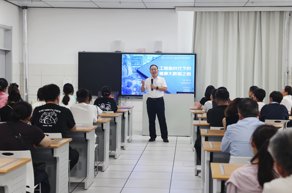 https://img2.danews.cc/upload/images/20250909/7c88381c14006337f98a54390bdbdbb1.png
