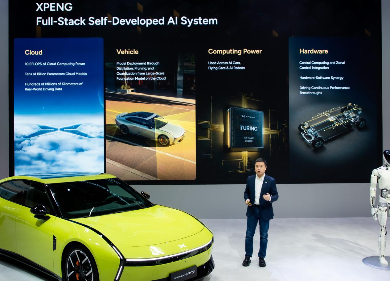 IAA 2025 |何小鹏：我们不是“卖货空军”，而是“扎根陆军”