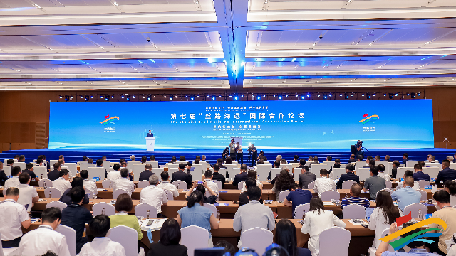 本月8日，第七届“丝路海运”国际合作论坛在福建厦门开幕（主办方供图）