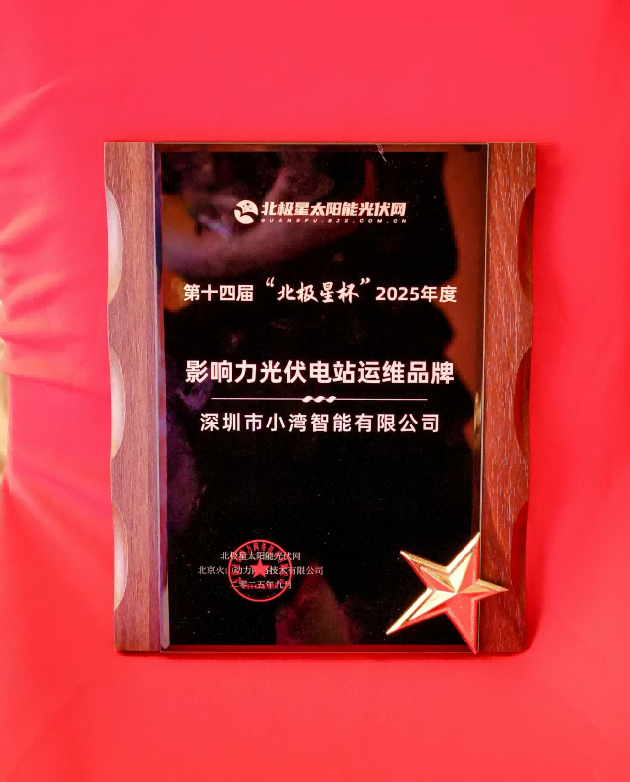 图片1(1).png