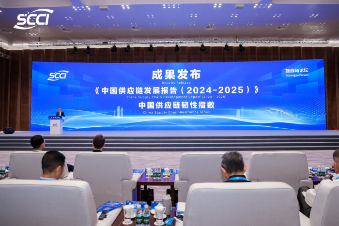 微信图片_20250909115124_102_76