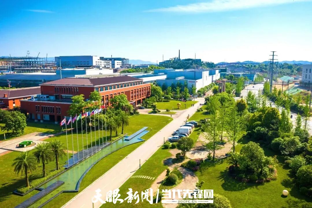 中伟股份铜仁上市主体.jpg