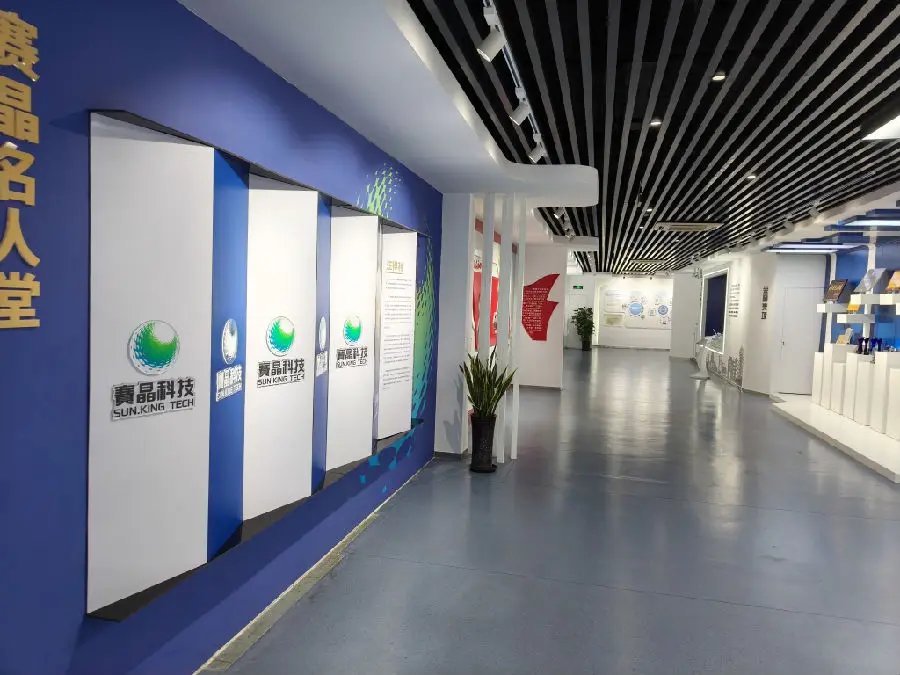 华瑞赛晶展厅一角（曾庆华摄）