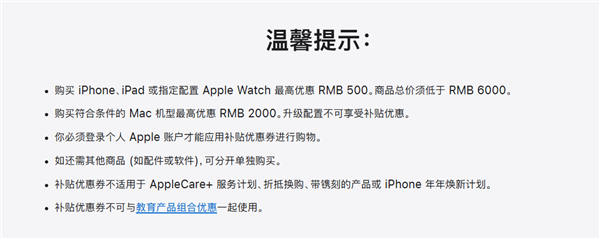 9月12日晚8点开启预购！5999元起iPhone 17系列最全购买攻略：该买哪款帮你闭坑