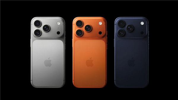 苹果史上最贵iPhone发布多家机构看好果链龙头公司