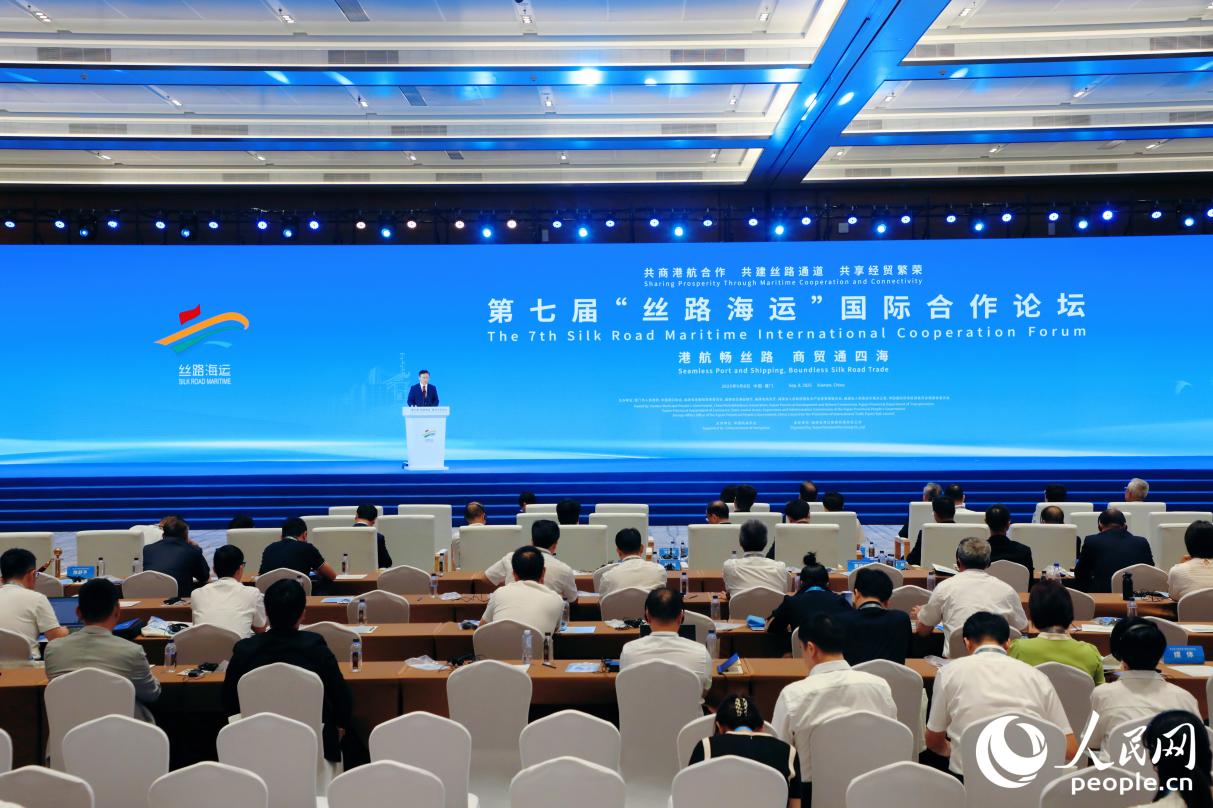第七届“丝路海运”国际合作论坛现场。人民网李唯一摄