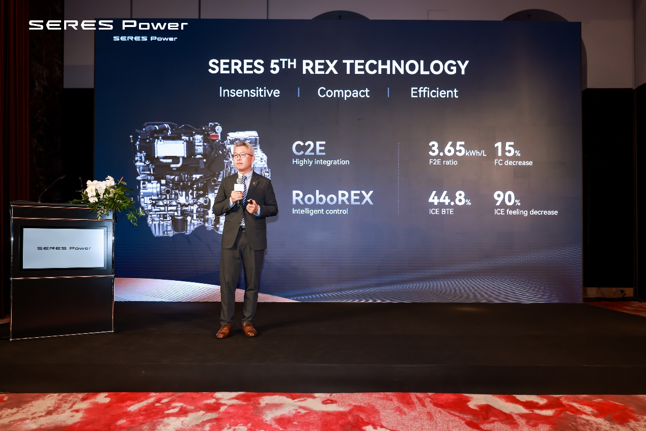 IAA 2025丨赛力斯动力亮相慕尼黑车展超级增程赋能全球化发展