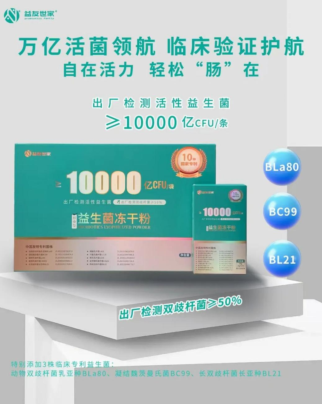 配图1.png
