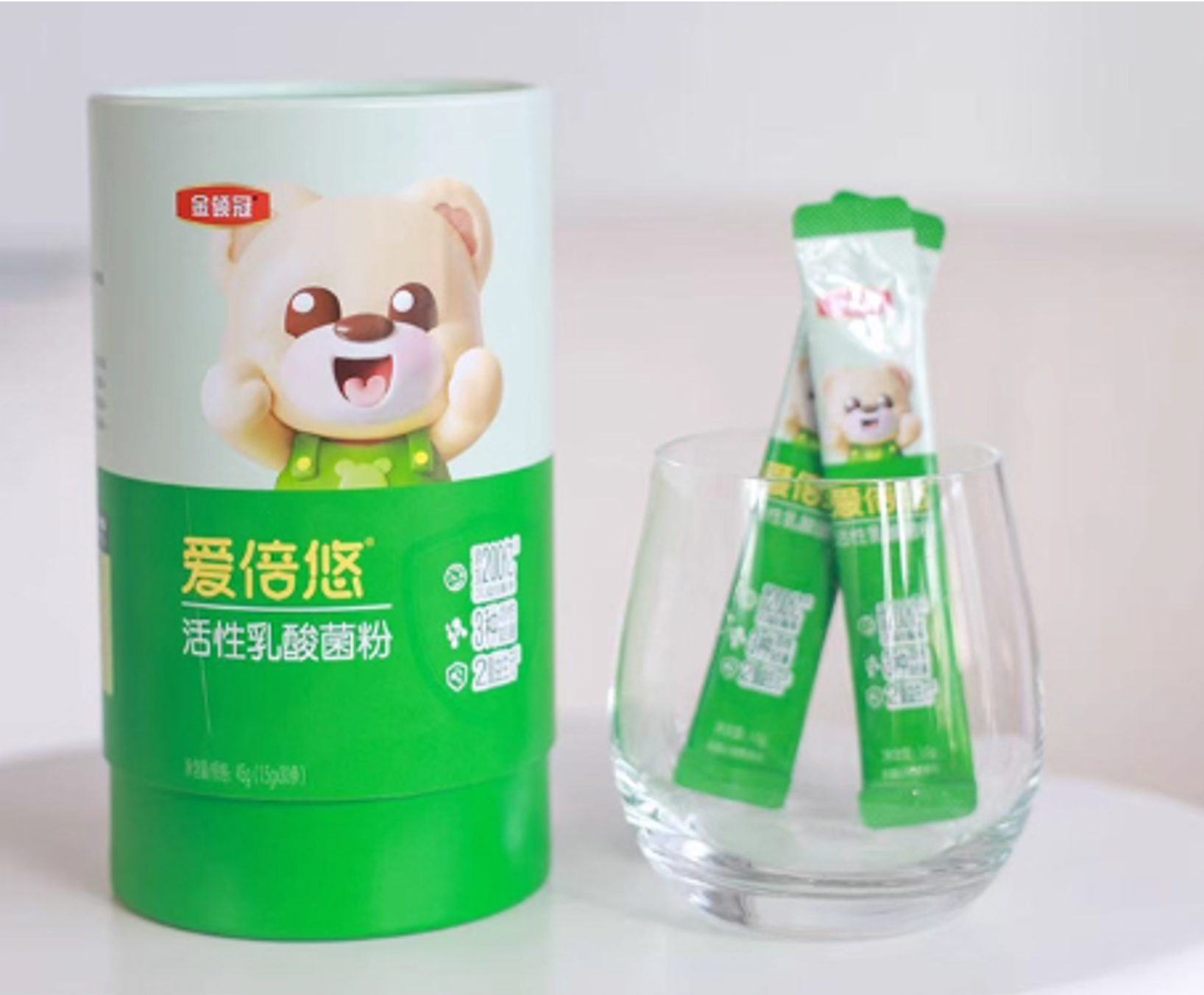 配图2.png
