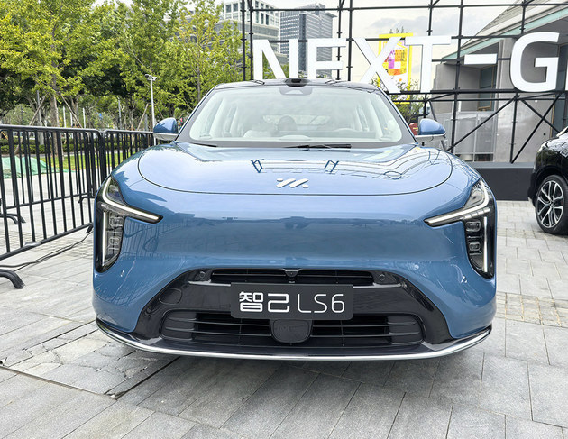 新一代智己LS6上市 19.79-26.99万元