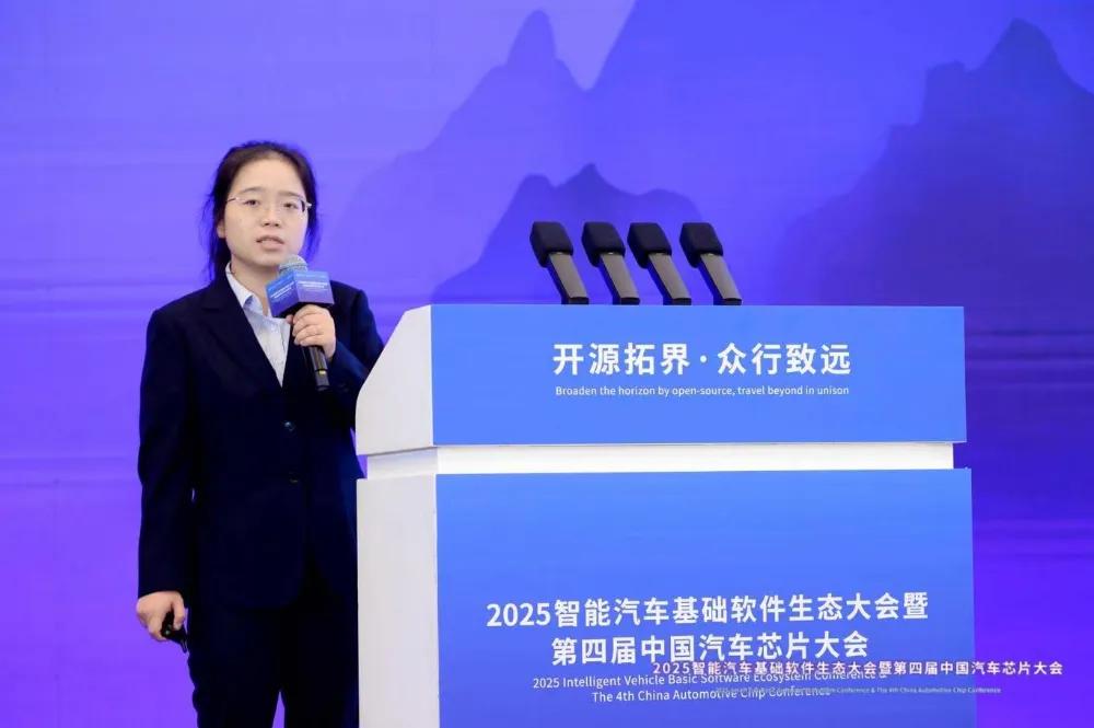 中国汽车工程研究院股份有限公司