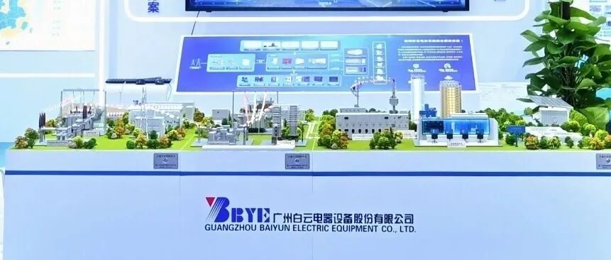 7ec2428f-63b1-4397-9c0d-747186525674 -副本.jpg