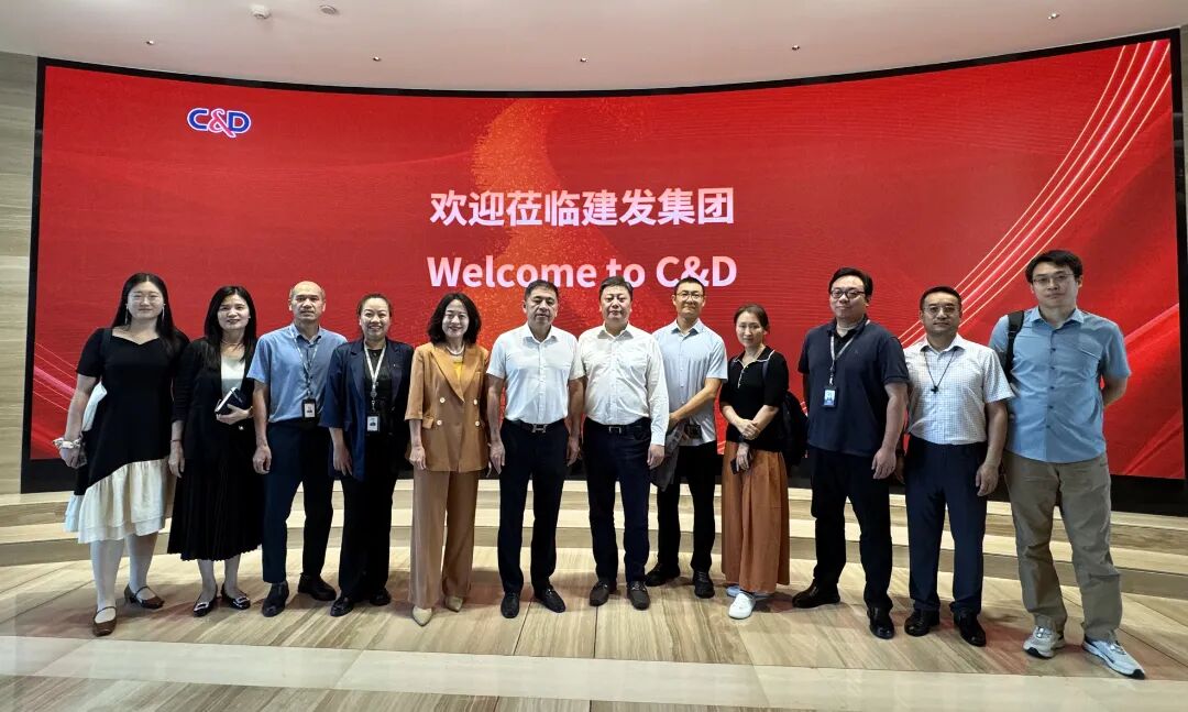建发合影-1.jpg