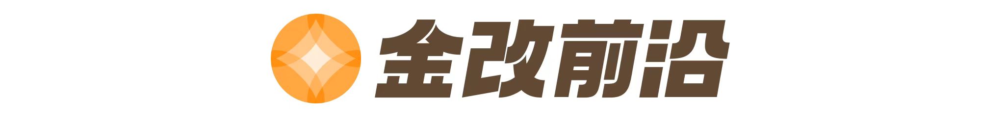微信图片_20250407163801 1.jpg