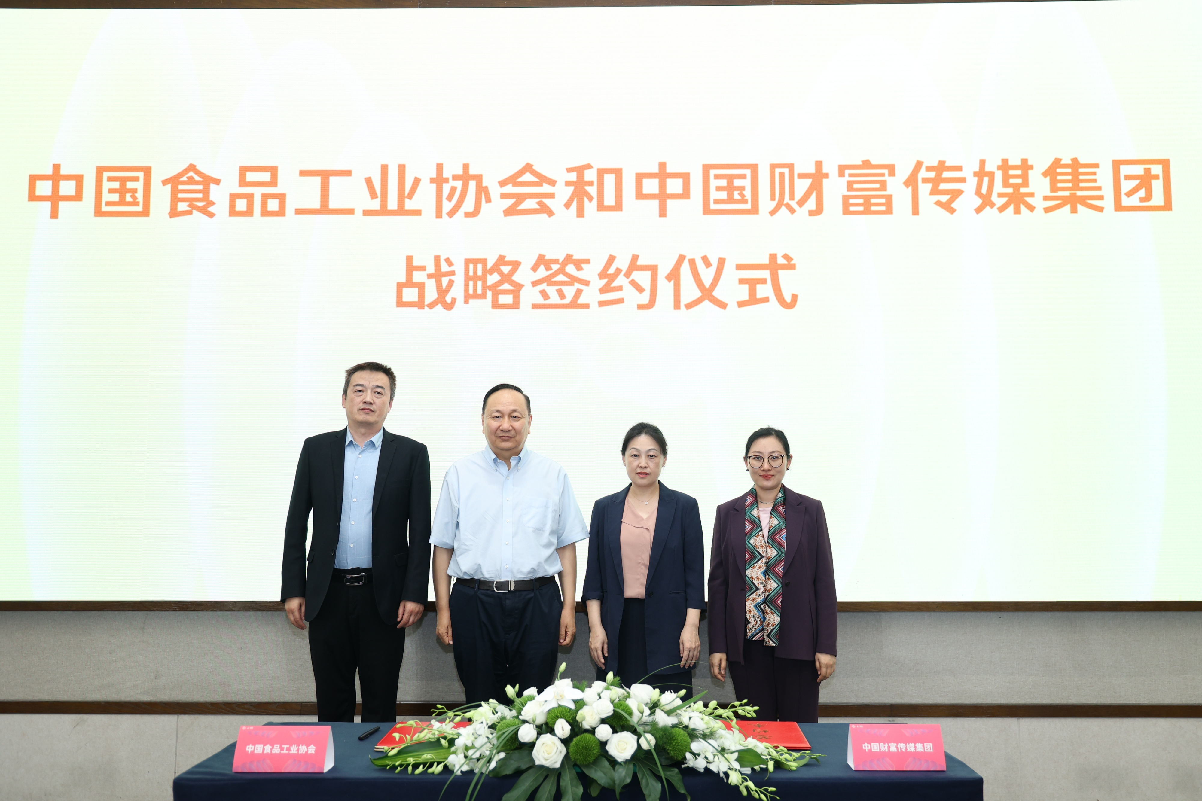 公募大咖展望明年行情最可能赚盈利稳定的钱