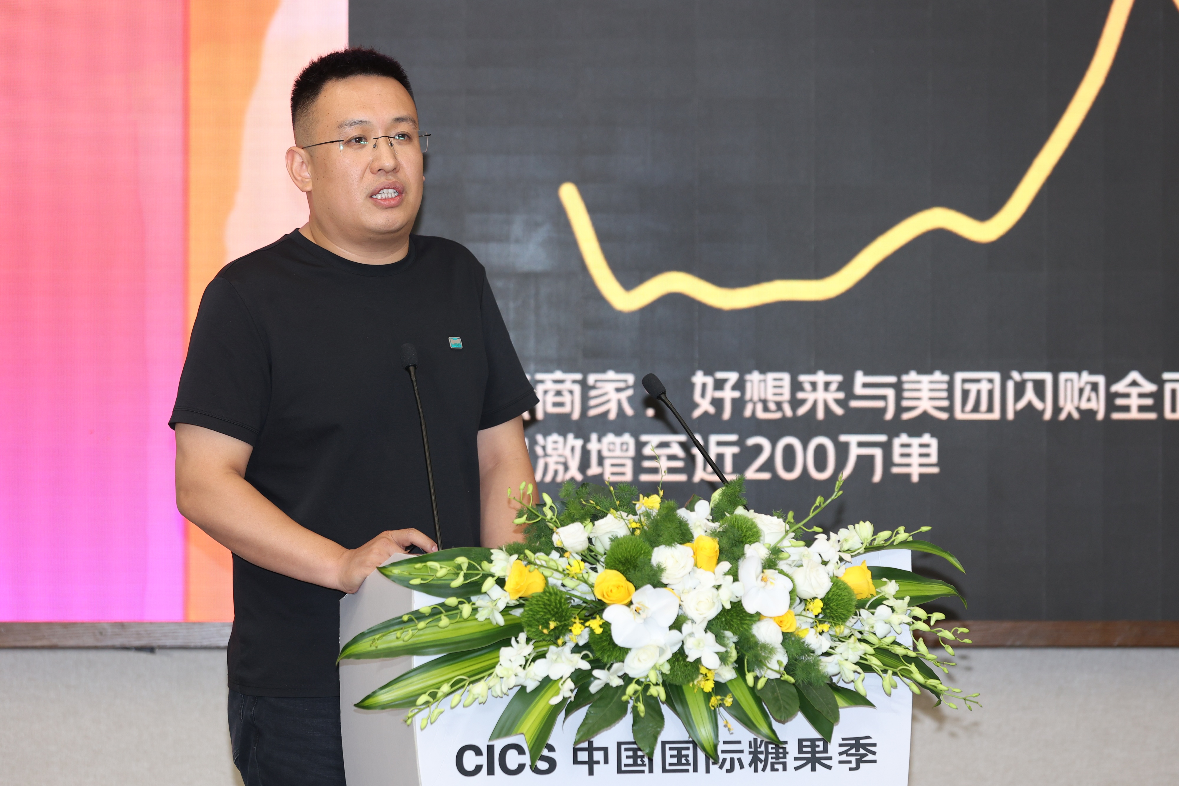 公募大咖展望明年行情最可能赚盈利稳定的钱