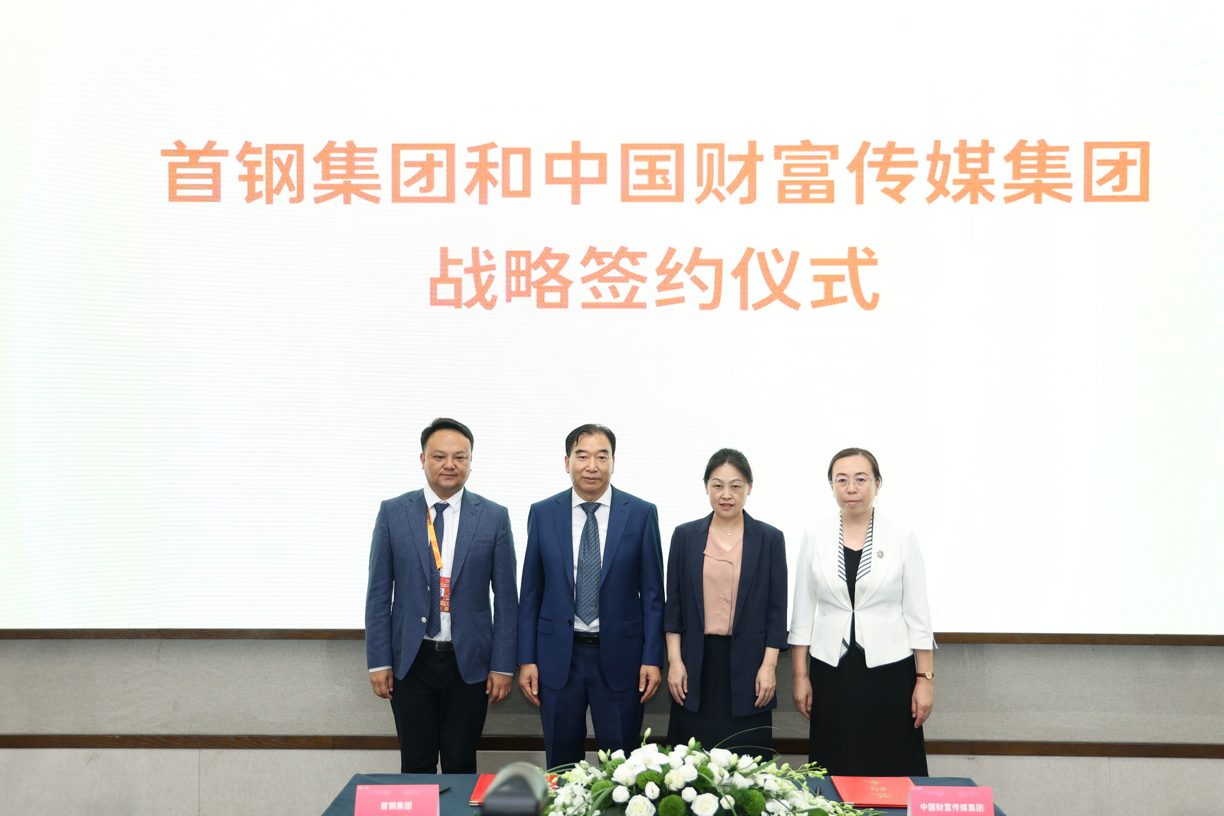 公募大咖展望明年行情最可能赚盈利稳定的钱