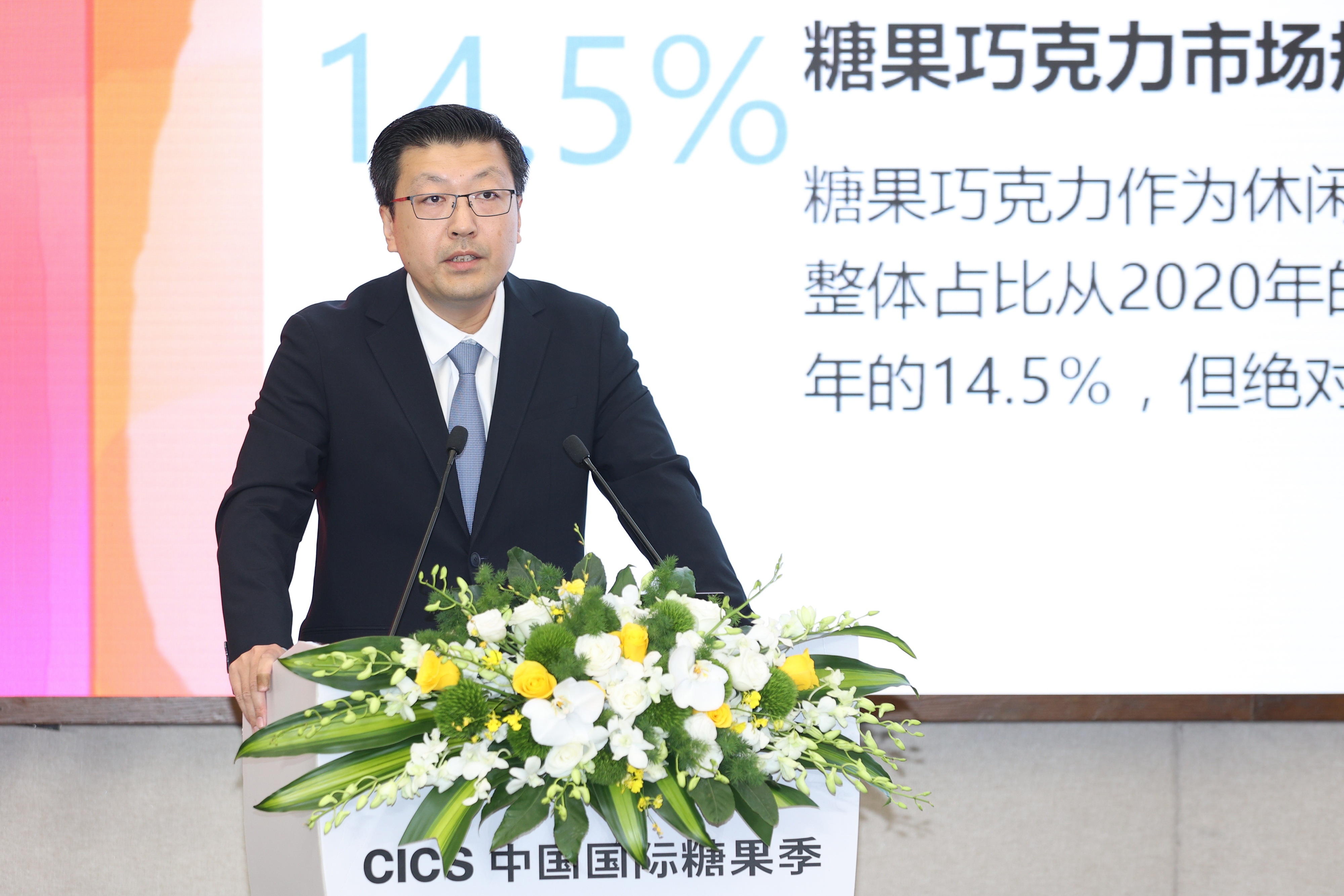 公募大咖展望明年行情最可能赚盈利稳定的钱