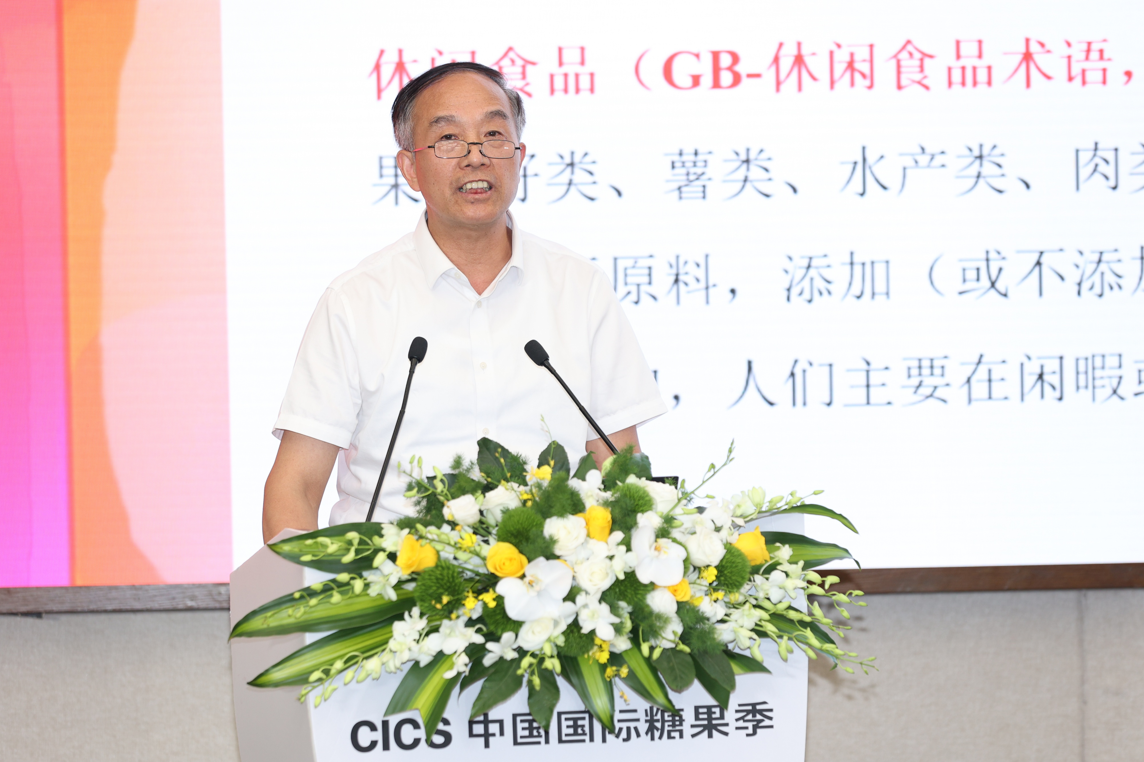 公募大咖展望明年行情最可能赚盈利稳定的钱