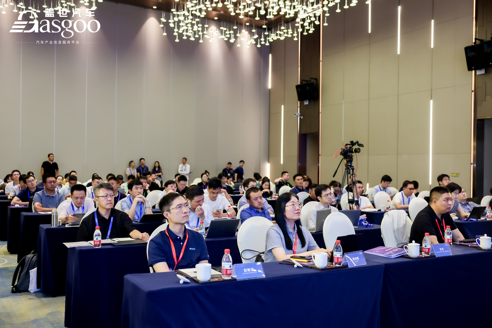 “芯”动汽车智引未来| 2025第五届汽车芯片产业大会圆满落幕