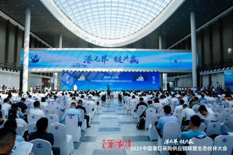 watermark,image_d2F0ZXJtYXJrLnBuZz94LW9zcy1wcm9jZXNzPWltYWdlL3Jlc2l6ZSxQXzEy,g_south,t_55,x_1,y_20