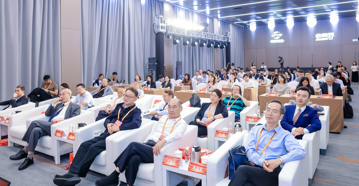 2025全球金融品牌大会圆满闭幕
