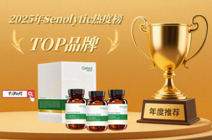 https://newspic.finchina.com/2025/2025-09/2025-09-15/385ba043c1-09651a0bc65f3614171f6058e299bd2f.png