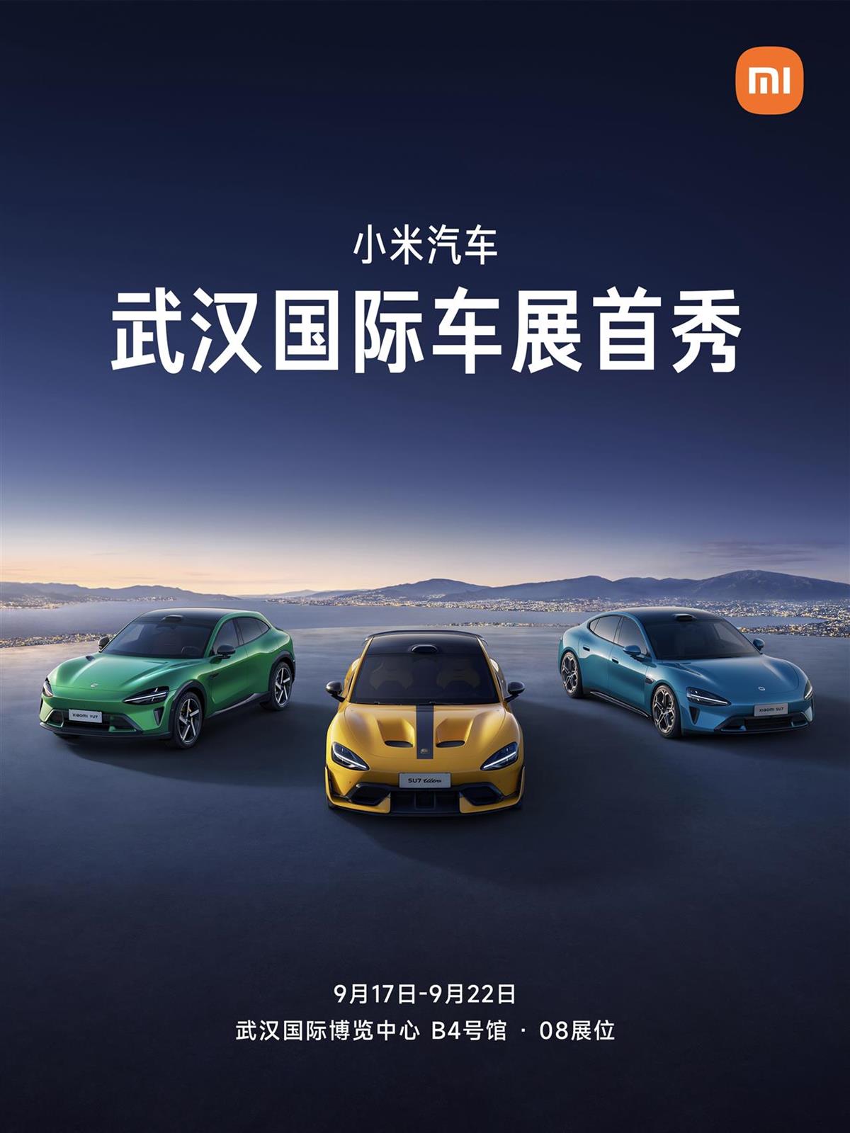 mmexport1757903437318.jpg