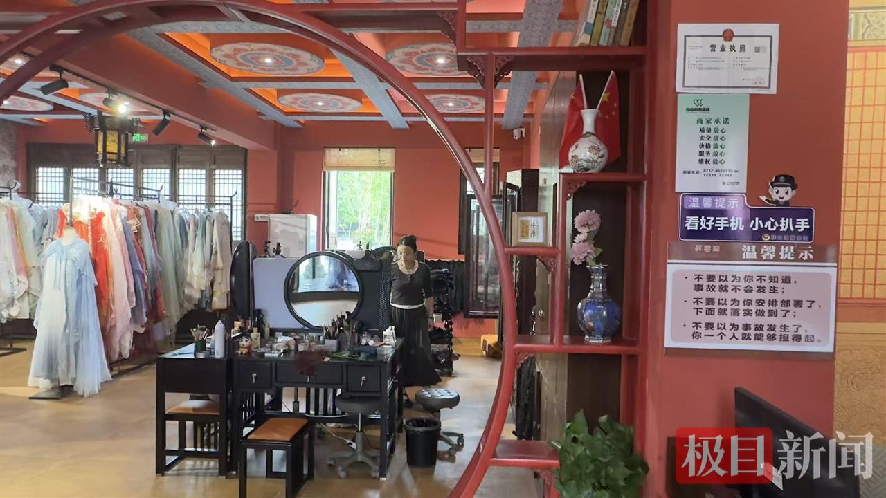 孝感市放心消费单元建设.jpg