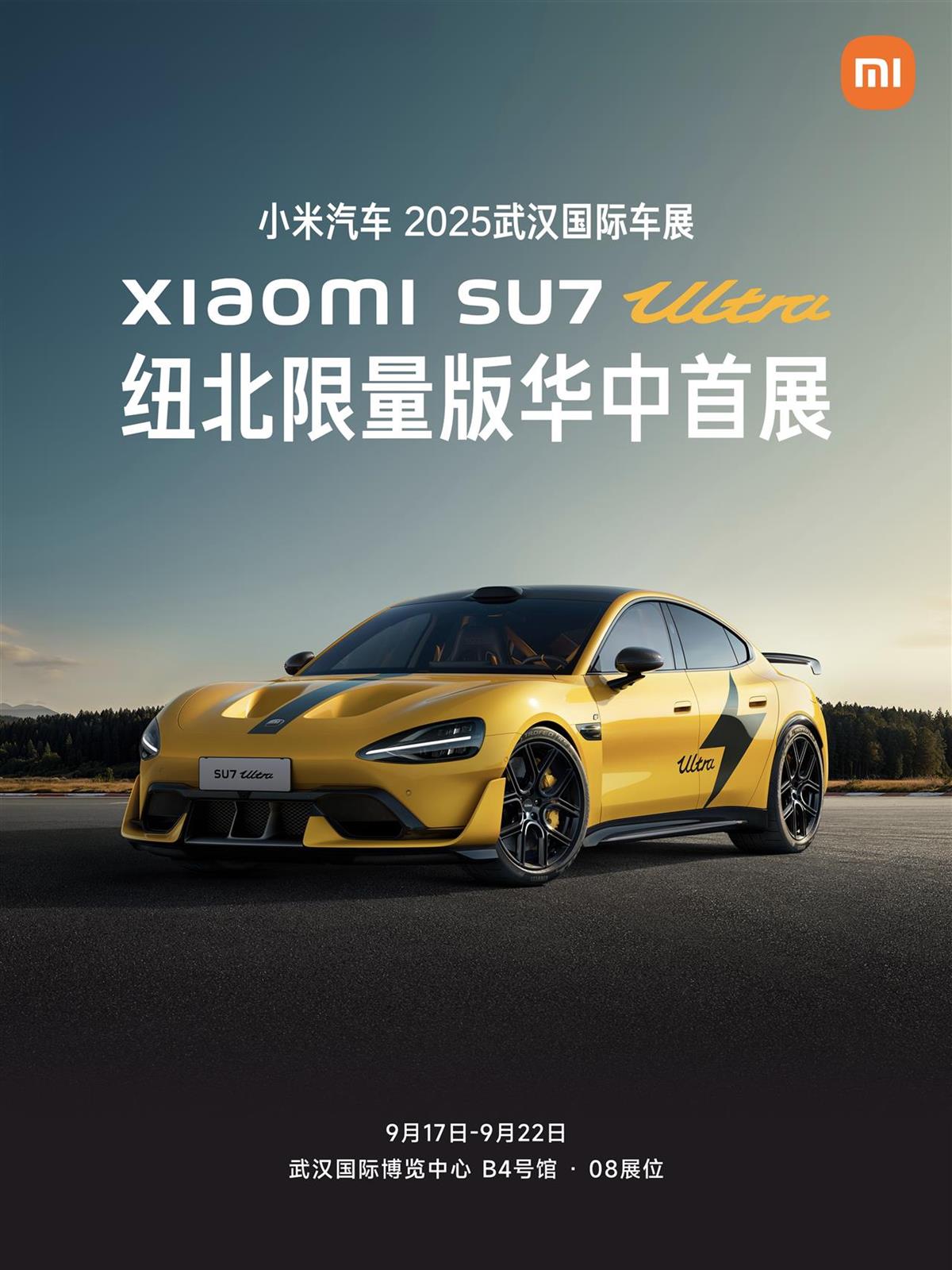 mmexport1757903432662.jpg