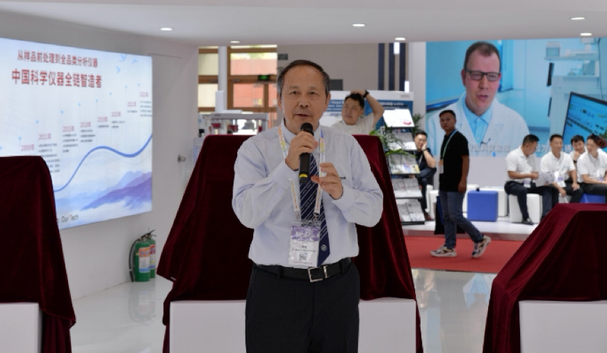 20259£̩ƶ³˲μӵڶʮһ챱ѧչ