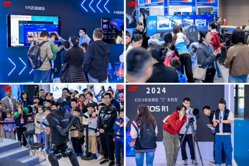 青岛9月最硬核科技展来了！2025电博会亮点抢先看-视听圈