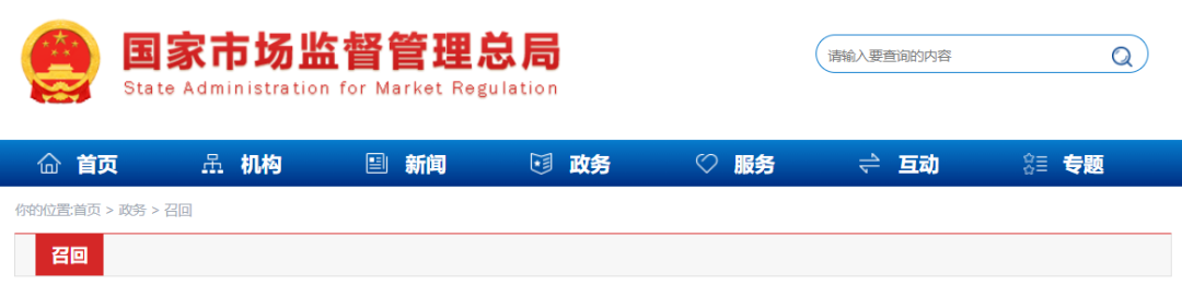 d4a4f5dac07d463da06dea4567f20e14.png