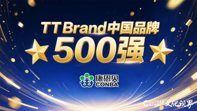 20250912161623521480.jpg 图片4.jpg