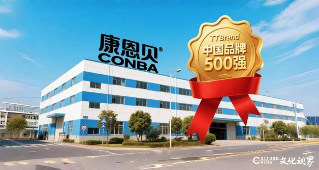 20250912161546695602.jpg 图片1.jpg