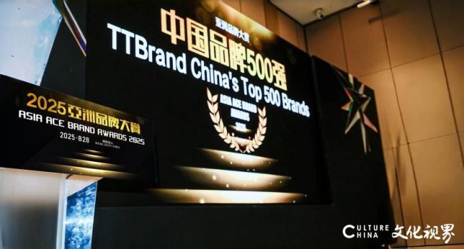 20250912161556844359.jpg 图片2.jpg