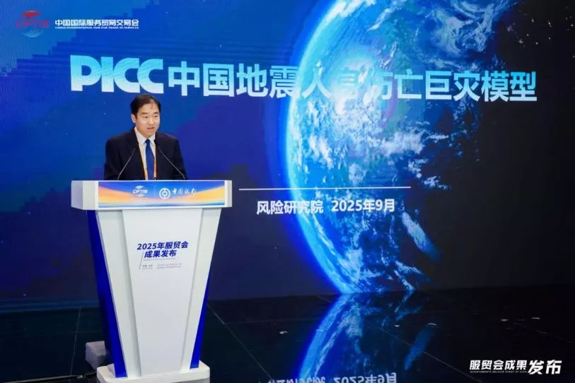 图片 1