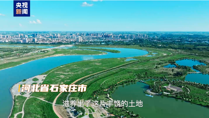 滹沱重现生态画廊西部支教点亮梦想2.png