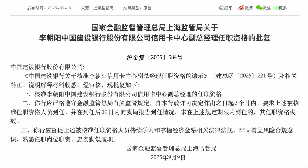 ee1633c28ac9e7a79642e4aacf971636.png