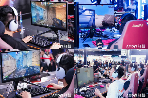京东携手AMD带来锐龙X3D系列处理器打造全民千帧电竞体验