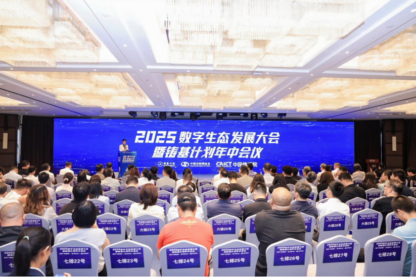 1758115374994201.png image.png